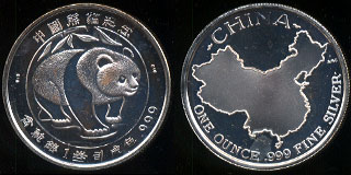 No Date Panda Copy Not Minted by Peoples Republic of China Mint Silver Round