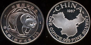 1983 Panda Commemorative Copy One Ounce Round