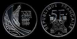 Eiffel Tower 1889 1989 France 5 Francs with Box & COA