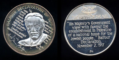 The Balfour Declaration Sterling Silver Medal