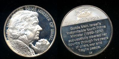 Golda Meir Sterling Silver Medal