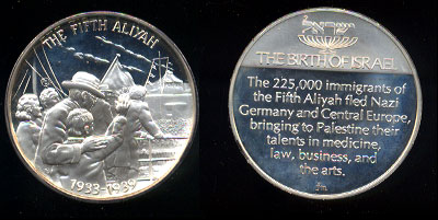 The Fifth Aliyah Immigrating to Palestine Sterling Silver Medal