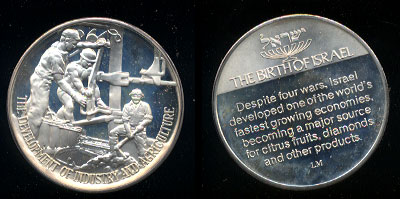 The Development of Industry and Agriculture Sterling Silver Medal