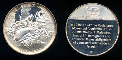 The Resistance Movement Sterling Silver Medal