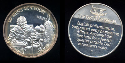 Sir Moses Montefiore Sterling Silver Medal