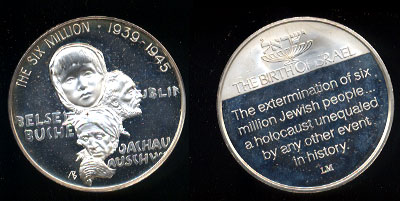 The Six Million Exterminated by Nazi Germany Sterling Silver Medal