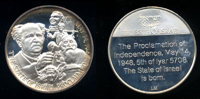 The State of Israel Proclaimed Sterling Silver Medal