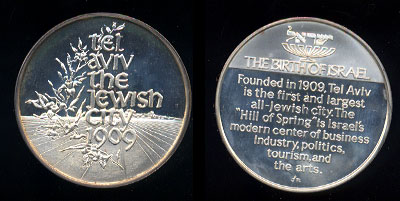 Tel Aviv, The Jewish City Sterling Silver Medal