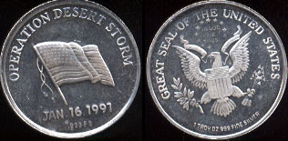 Operation Desert Storm Jan 16. 1997 Great Seal of the United States One Troy Ounce of .999 Fine Silver Round