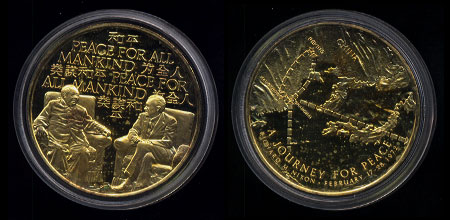 President Nixon's 1972 Visit With China's Mao Tse Tung The Presidential Journey for Peace Eyewitness Medal Silver Round