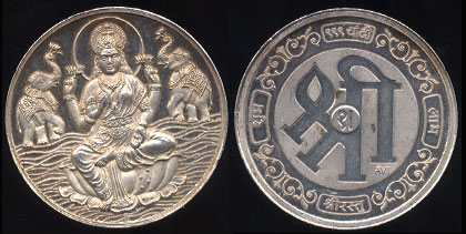 Hindu God - 2 Durga Silver Round