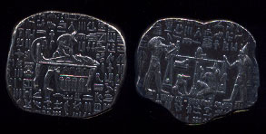 Monarch Mint's Anubis one Ounce Round
