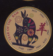 Year of the Ram Colored Silver Round