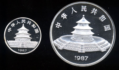 1987 2-Piece Silver Panda Set 5 ounce and one ounce