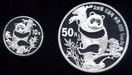 1987 2-Piece Silver Panda Set 5 ounce and one ounce