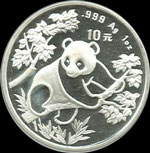 1992 Unc China Silver Panda
