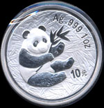 Obverse 2000 China Silver Panda 10 yuan Coin