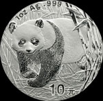 2002 Unc China Silver Panda 10 yuan Coin