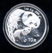 2004  Unc. China Silver Panda 10 yuan Coin