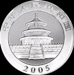 Reverse 2005 China Silver Panda 10 yuan Coin