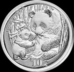 2005 unc. China Silver Panda 10 yuan Coin