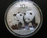 2010 China Mint Silver Panda Coin