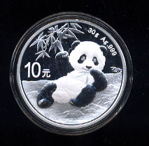2020 Unc.China Silver Panda 