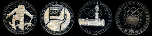 1976 Innsbruck, Austria Winter Olympic 14 Coin Proof and Unc Silver