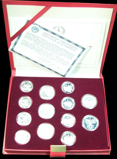 1980 Proof Silver Olympic Coins of The Union of Soviet Socialist Republics