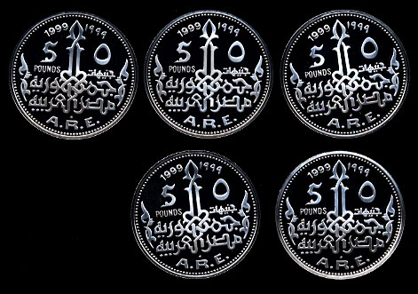 The Great Treasures of Ancient Egypt Silver Coin Set